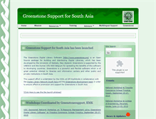 Tablet Screenshot of greenstonesupport.iimk.ac.in